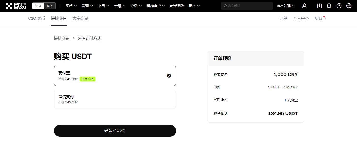 重磅推出,韩元交易新,篇章,ebpay,钱包官网,ebpay下载,ebpay官网