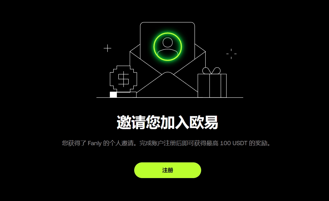 刘涛回应网,友质询,幽默自嘲滑,ebpay,钱包官网,ebpay下载,ebpay官网