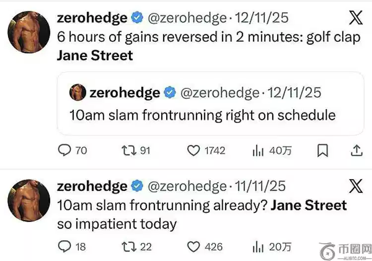 Prime,贝莱德巨资,加码加密市,ebpay,钱包官网,ebpay下载,ebpay官网