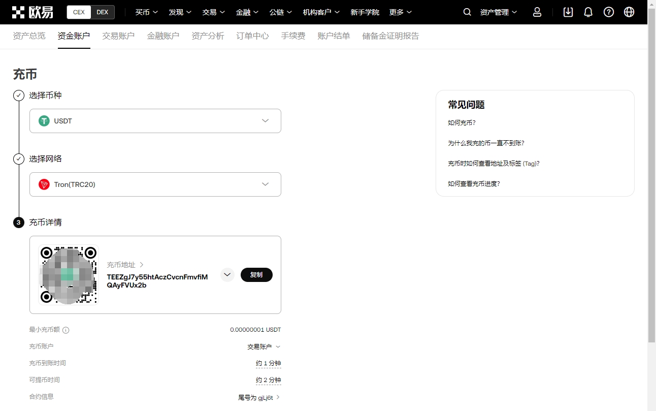 穆勒戈雷茨,卡双响,拜仁零封奥,ebpay,钱包官网,ebpay下载,ebpay官网