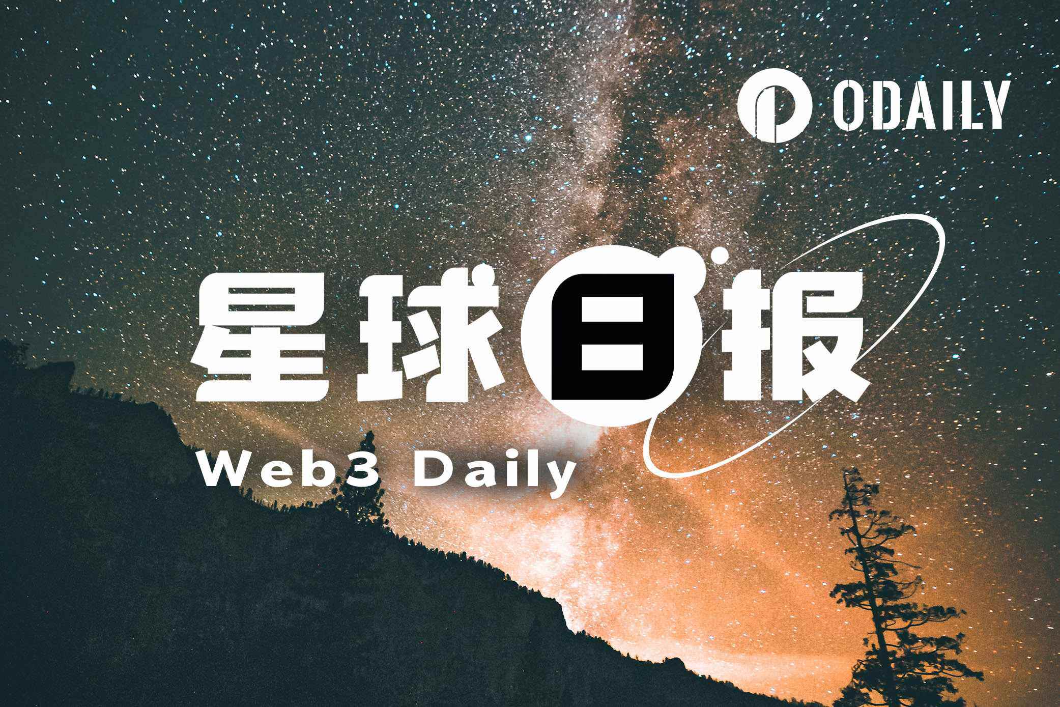 李湘退租后,清洁争议,房东否认主,ebpay,钱包官网,ebpay下载,ebpay官网