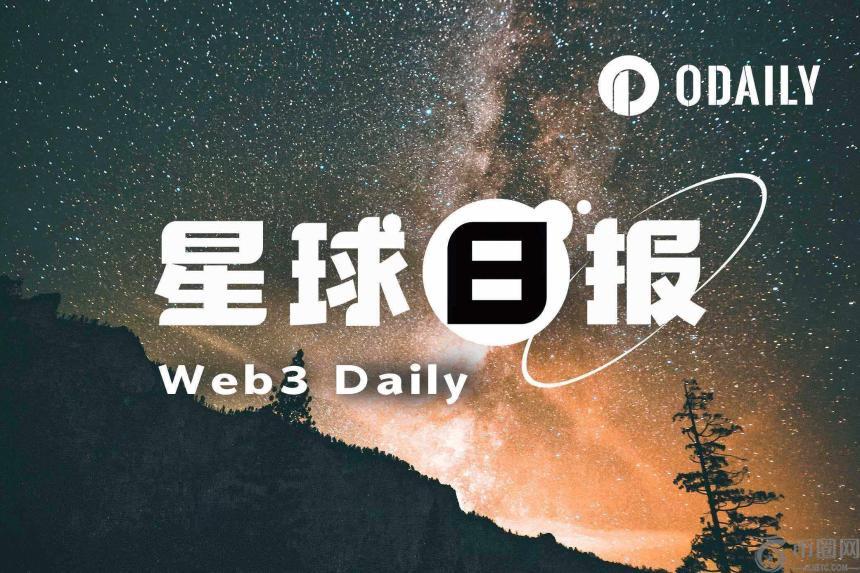 身份已查明,位遇难者,余下两人信,ebpay,钱包官网,ebpay下载,ebpay官网