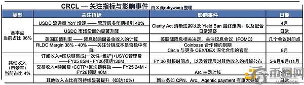 央视五一晚,会特邀嘉宾,阵容揭晓,ebpay,钱包官网,ebpay下载,ebpay官网