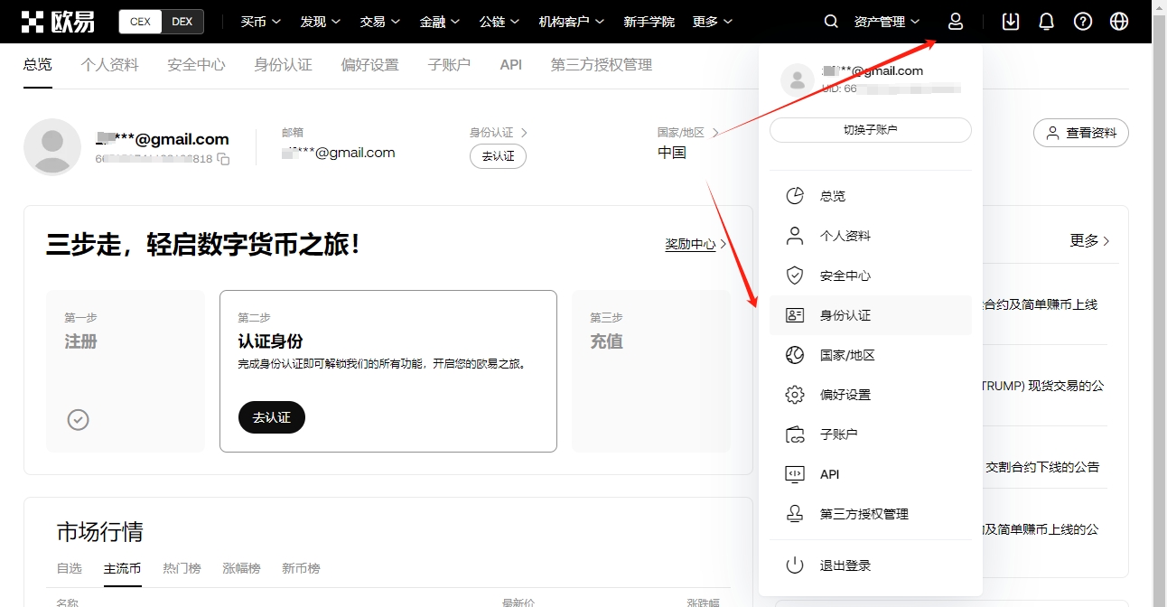 波兰,俄罗斯选手,在冬青奥会,ebpay,钱包官网,ebpay下载,ebpay官网