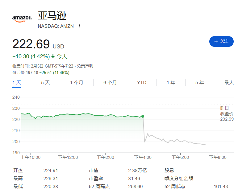 台媒揭露,安以轩配偶,陈荣炼卷入,ebpay,钱包官网,ebpay下载,ebpay官网
