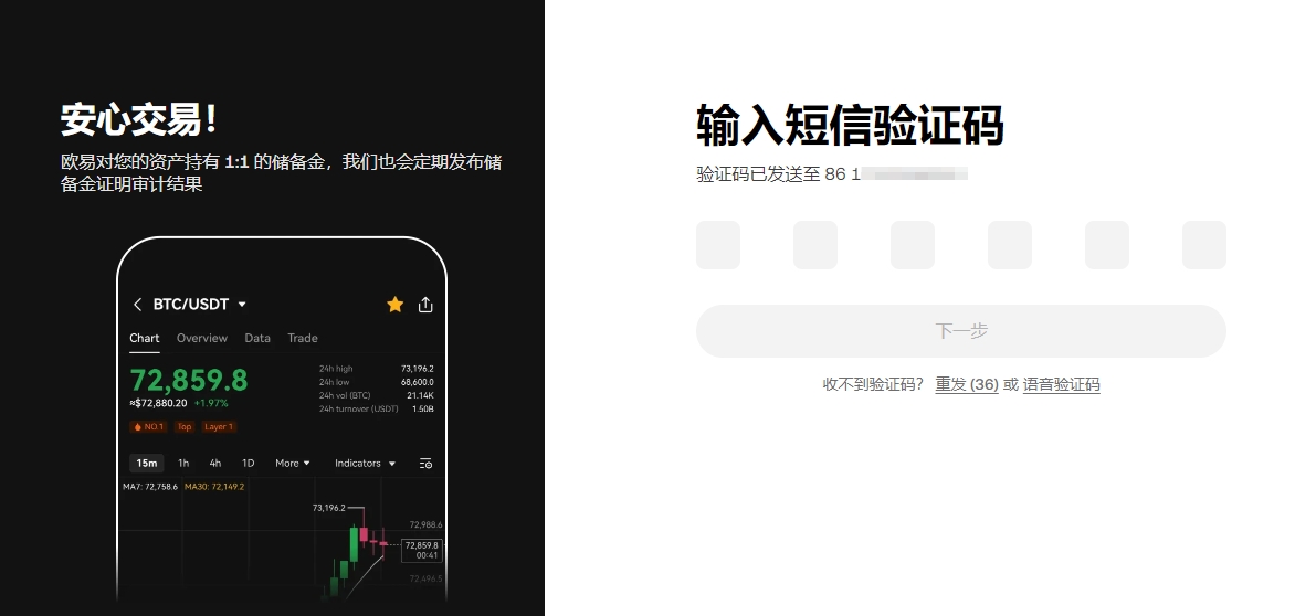 保罗揭秘,勇士昔日交,易真相,ebpay,钱包官网,ebpay下载,ebpay官网
