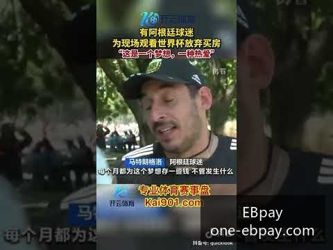 热门小说,天书奇谭,销量破百万,EBpay官网,EBpay支付,EBpay选购指南,EBpay下载安装,EBpay费用说明