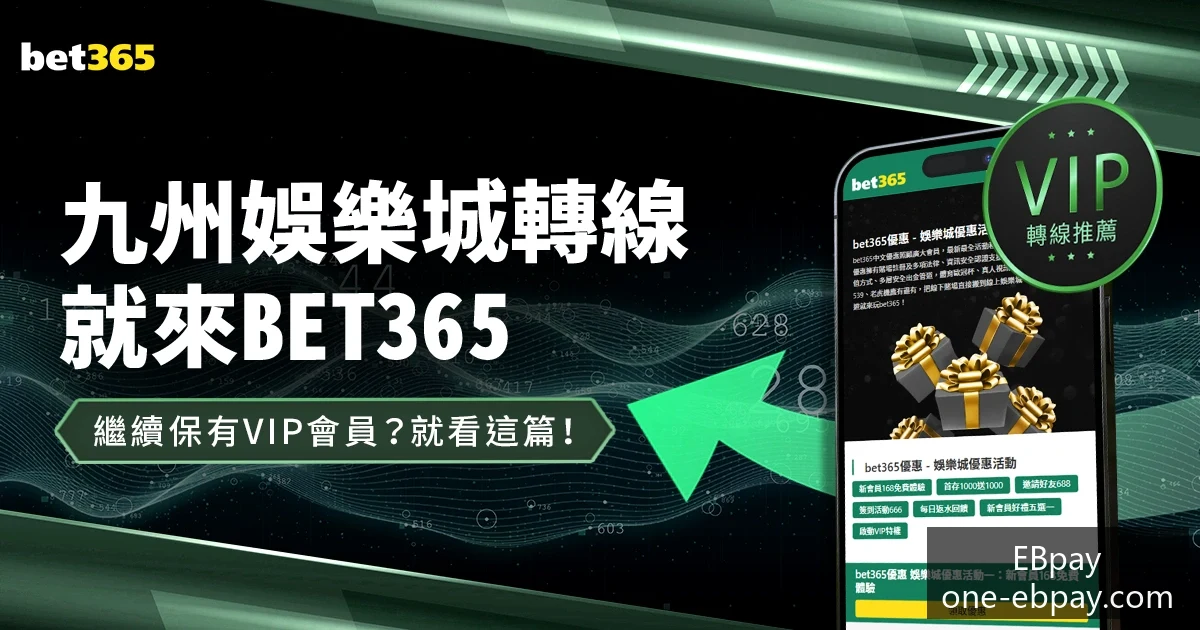 英雄联盟,新版本更新,平衡调整影,EBpay官网,EBpay支付,EBpay选购指南,EBpay下载安装,EBpay费用说明