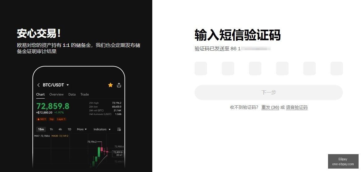 策略逆市盈,利达,亿美金,EBpay官网,EBpay支付,EBpay选购指南,EBpay下载安装,EBpay费用说明
