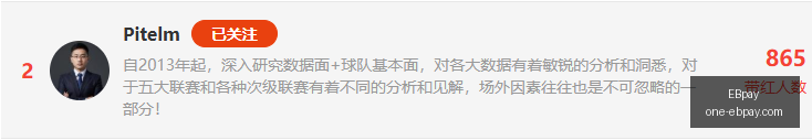官网新动作,落地引发关,EBpay,EBpay官网,EBpay支付,EBpay选购指南,EBpay下载安装,EBpay费用说明
