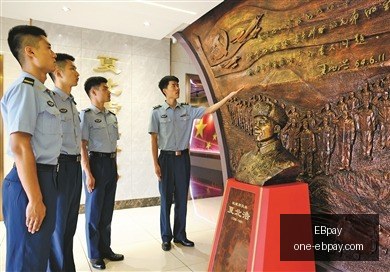 年西甲最佳,教练揭晓,巴尔韦德荣,EBpay官网,EBpay支付,EBpay选购指南,EBpay下载安装,EBpay费用说明