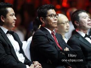 腾讯电竞馆,新规发布,行业发展新,EBpay官网,EBpay支付,EBpay选购指南,EBpay下载安装,EBpay费用说明