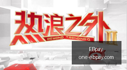 寂静岭,评分大,媒体评分全,EBpay官网,EBpay支付,EBpay选购指南,EBpay下载安装,EBpay费用说明