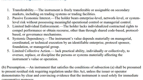 美国13年赛事首尝败果，法国成功挺进四强舞台
