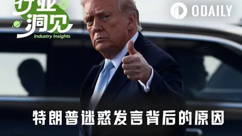 【全新升级】币安注册通道焕新登场，全球用户一键速享加密财富盛宴！