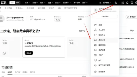 波兰、俄罗斯选手在冬青奥会冬季两项短距离项目中分别夺得男女金牌