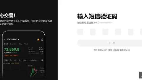 EBpay