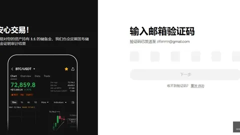 EBpay