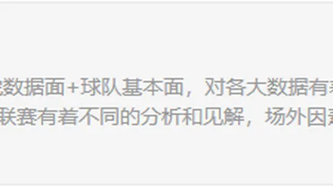 EBpayEBpay官网新动作落地引发关注