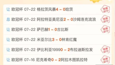 景甜坚定立场：爱情灵魂永不交易，只信法律与时间见证，她的过去、现在与未来态度