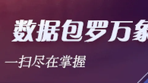 郑钦文篮球心路历程：重温无依无靠的激情岁月