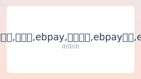 展望未来信念坚定：姚明谈CBA扩军可能性