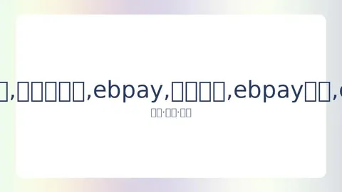 马伊琍大力赞扬12岁女儿文爱马，夸赞其奖金存款已达四位数