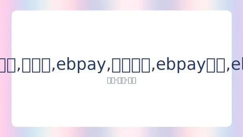 本月20日中职篮重启赛事