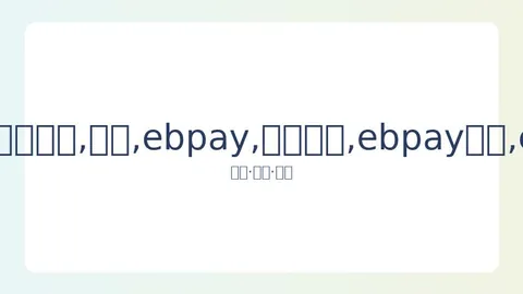 长三角环意公开赛报名启动，众多名将受邀加盟